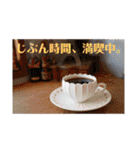 L'atelier à ma façon②（個別スタンプ：37）
