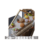 L'atelier à ma façon②（個別スタンプ：38）