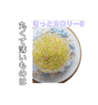 L'atelier à ma façon②（個別スタンプ：39）