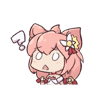 悪猫計画Vtuberスタンプ Vol.1（個別スタンプ：12）