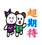 小羽家族7（個別スタンプ：13）