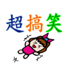 小羽家族7（個別スタンプ：20）