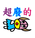 小羽家族7（個別スタンプ：37）