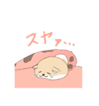 おおきいけもの（個別スタンプ：12）