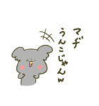 うんこあら（個別スタンプ：25）