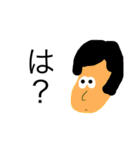 とっておきのスタンプ4（個別スタンプ：3）