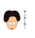 とっておきのスタンプ4（個別スタンプ：4）