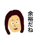 とっておきのスタンプ4（個別スタンプ：6）