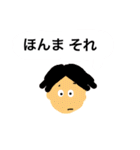 とっておきのスタンプ4（個別スタンプ：10）