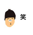 とっておきのスタンプ4（個別スタンプ：12）