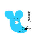 とっておきのスタンプ4（個別スタンプ：15）