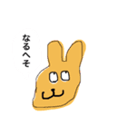 とっておきのスタンプ4（個別スタンプ：18）