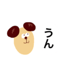 とっておきのスタンプ4（個別スタンプ：19）