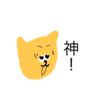 とっておきのスタンプ4（個別スタンプ：21）