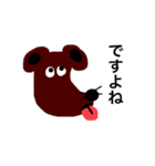 とっておきのスタンプ4（個別スタンプ：25）