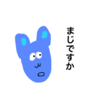 とっておきのスタンプ4（個別スタンプ：26）