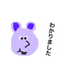 とっておきのスタンプ4（個別スタンプ：29）