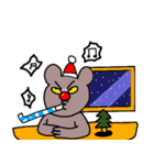 くまかわくんのLINEスタンプの日（個別スタンプ：17）