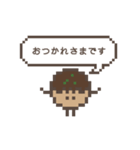 動くたこやきくん（個別スタンプ：3）