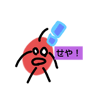 関西弁りんちゃん！（個別スタンプ：2）