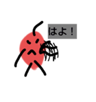 関西弁りんちゃん！（個別スタンプ：3）