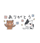 ほんわかBROWN ＆ FRIENDS（個別スタンプ：5）