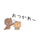 ほんわかBROWN ＆ FRIENDS（個別スタンプ：24）