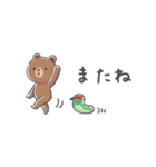 ほんわかBROWN ＆ FRIENDS（個別スタンプ：40）