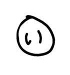 いの生物（個別スタンプ：1）