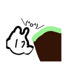 いの生物（個別スタンプ：3）