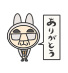 オトサンウサギ（個別スタンプ：3）