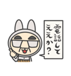 オトサンウサギ（個別スタンプ：9）