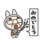 オトサンウサギ（個別スタンプ：18）