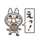 オトサンウサギ（個別スタンプ：20）