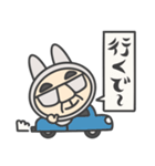 オトサンウサギ（個別スタンプ：21）