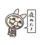 オトサンウサギ（個別スタンプ：36）