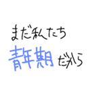 需要高めなスタンプ卍（個別スタンプ：10）