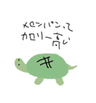 需要高めなスタンプ卍（個別スタンプ：15）