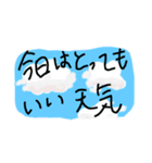 需要高めなスタンプ卍（個別スタンプ：23）