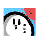 おもちもちもち美味しいね（個別スタンプ：1）