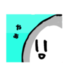 おもちもちもち美味しいね（個別スタンプ：3）