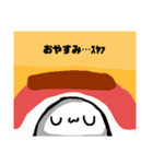 おもちもちもち美味しいね（個別スタンプ：4）