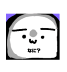 おもちもちもち美味しいね（個別スタンプ：5）