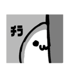 おもちもちもち美味しいね（個別スタンプ：6）