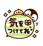 見やすいデカ文字♡ぺんぺん（個別スタンプ：8）