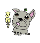 フレブルといっしょ2（個別スタンプ：4）