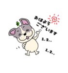 フレブルといっしょ2（個別スタンプ：5）