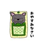 フレブルといっしょ2（個別スタンプ：6）