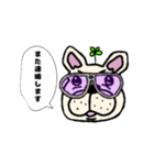フレブルといっしょ2（個別スタンプ：8）