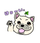 フレブルといっしょ2（個別スタンプ：10）